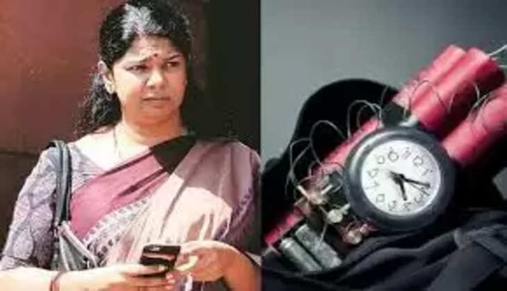 கனிமொழி