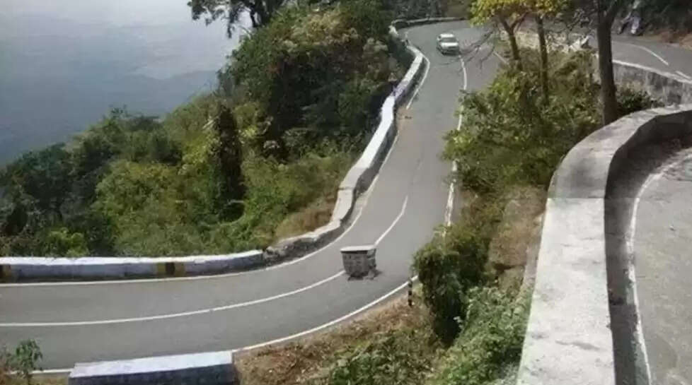 ஏற்காடு