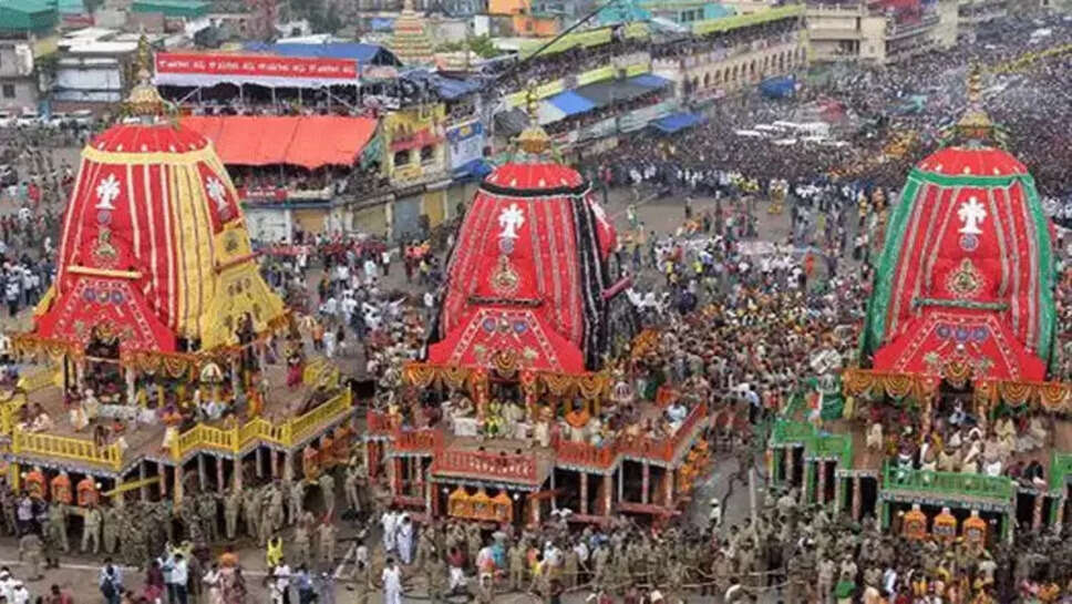 பூரி