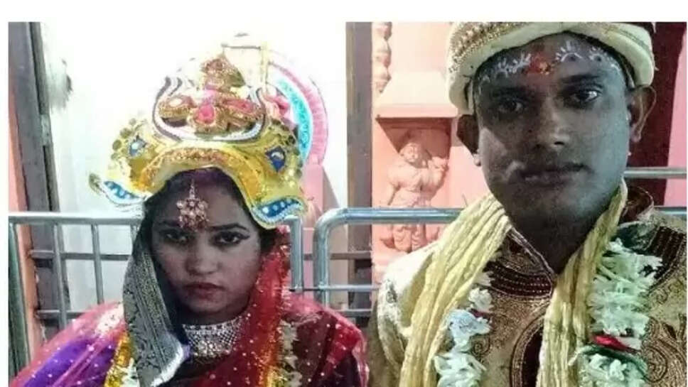 பனிதா சிங் 