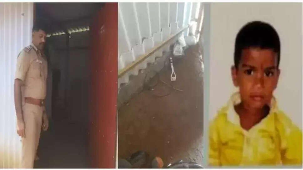 சிறுவன்