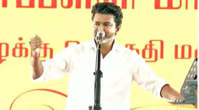 விஜய்