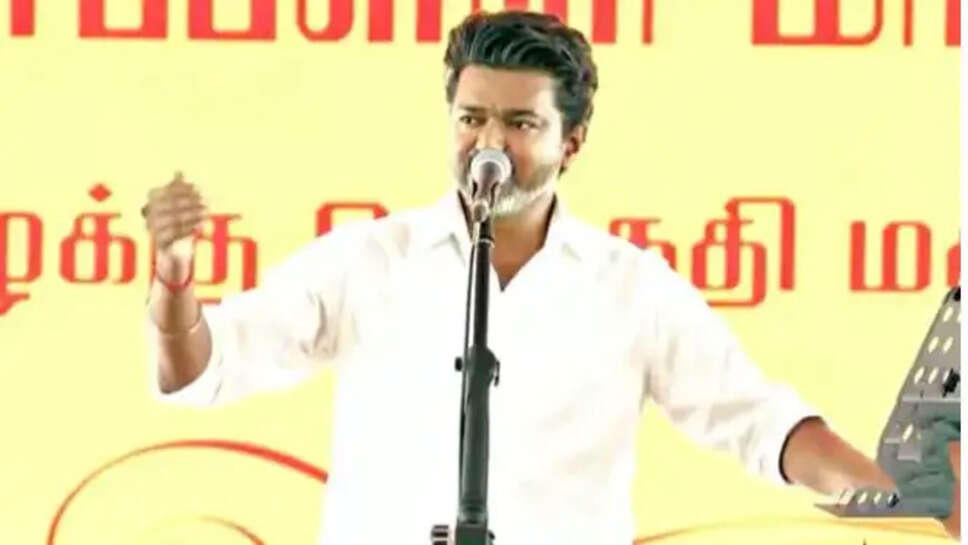 விஜய்