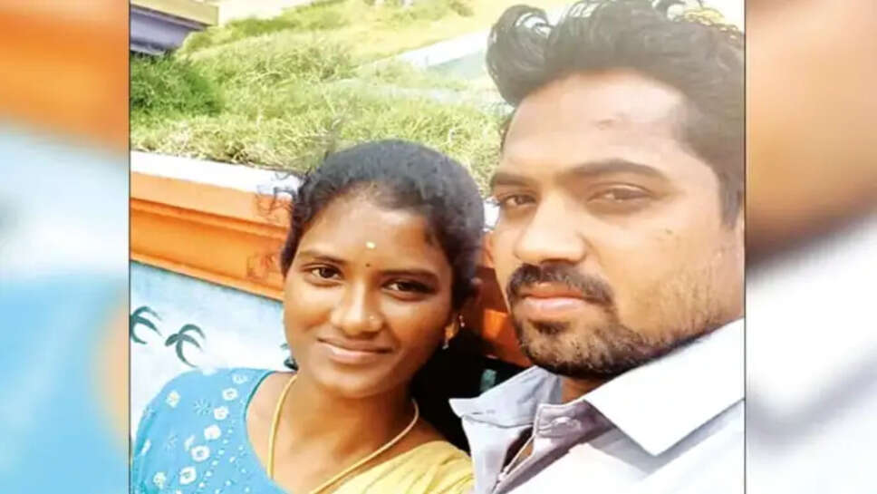 விழுப்புரம்