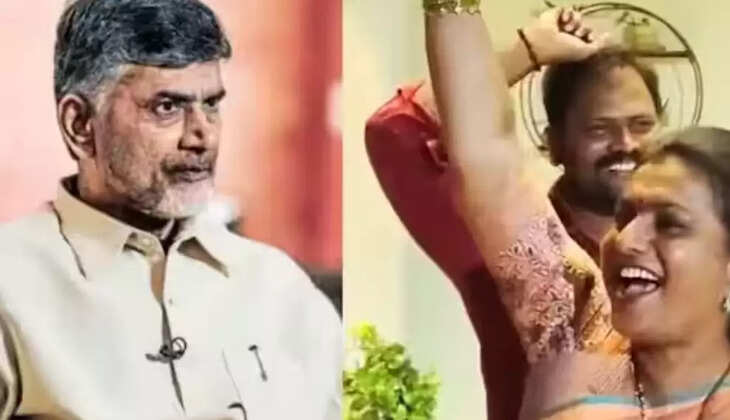 ரோஜா சந்திரபாபு நாயுடு