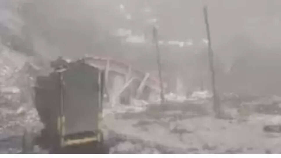 மேகவெடிப்பு