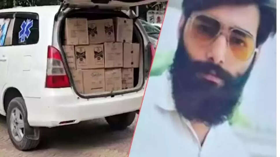 ஹர்பரீத்