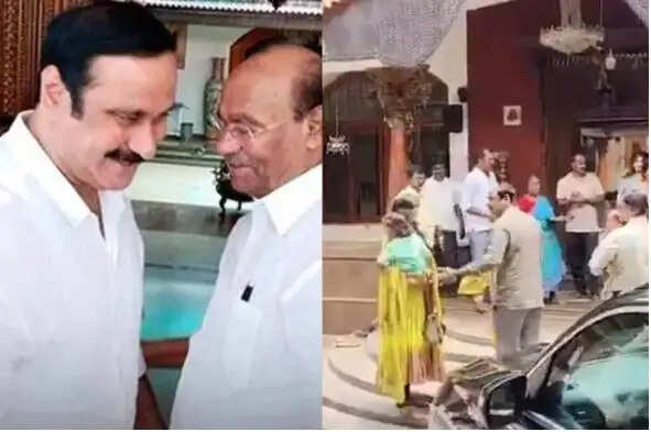 அன்புமணி