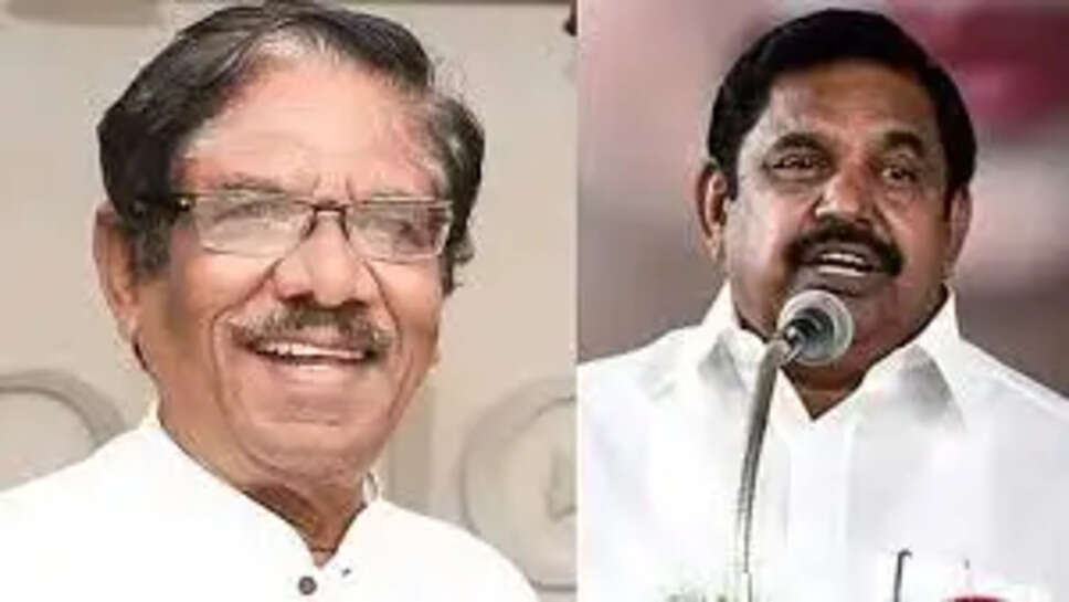 edapadi