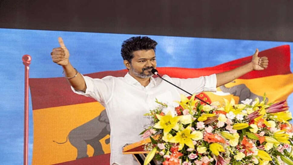 தவெக விஜய்