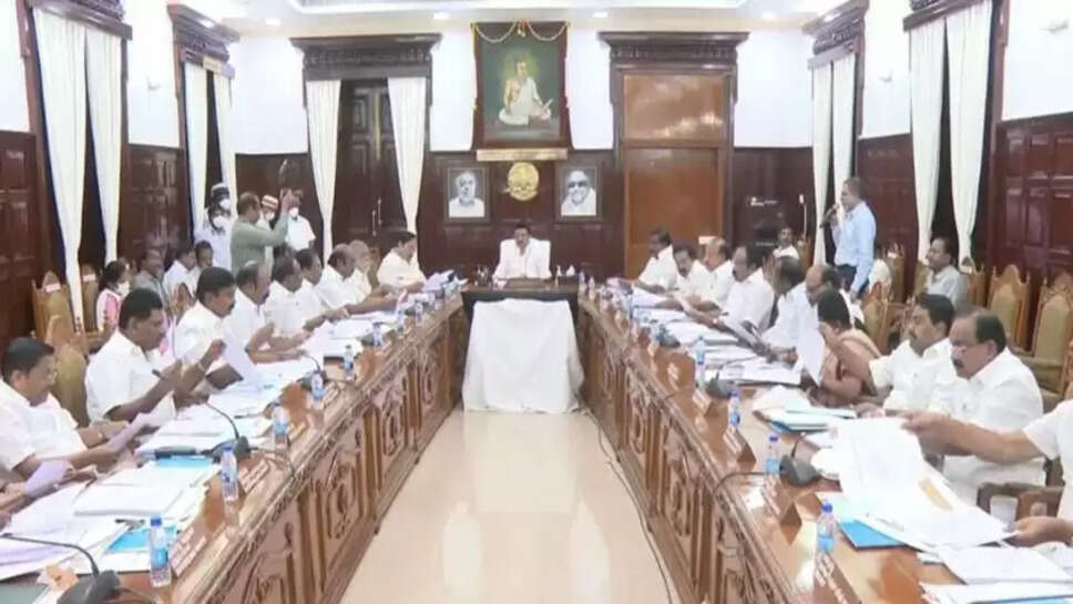 அமைச்சரவை கூட்டம்