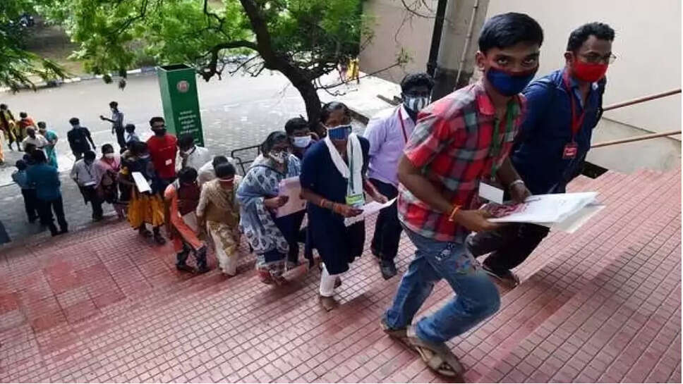 பொறியியல்