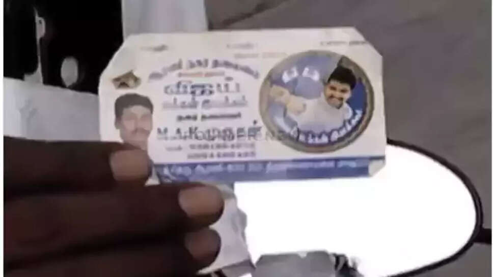 திருவண்ணாமலை முருகன்