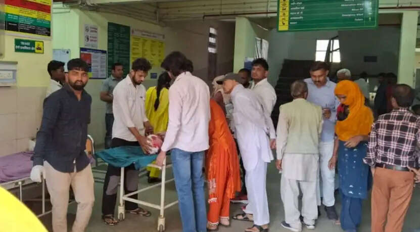 விபத்து