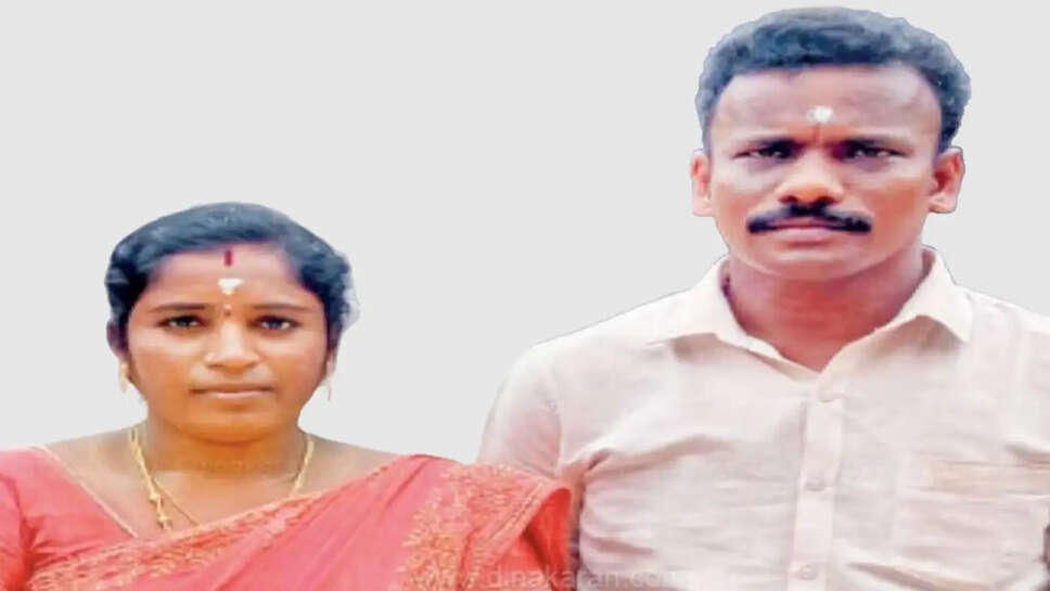 தம்பதி கொலை