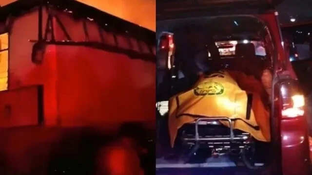 இந்தோனேஷியா