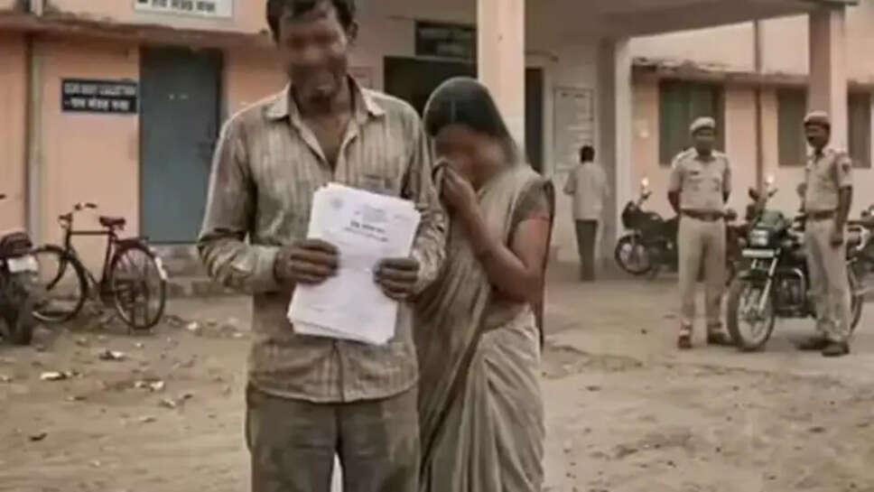 பாலியல்