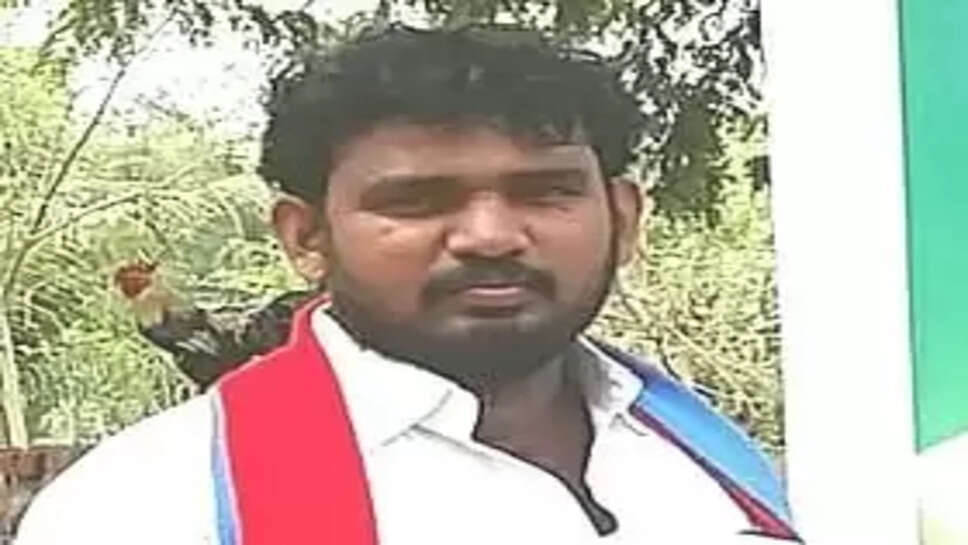 சங்கையா