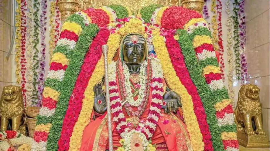 தியாகராஜர் ஆராதனை விழா