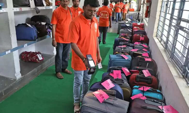 லக்கேஜ்