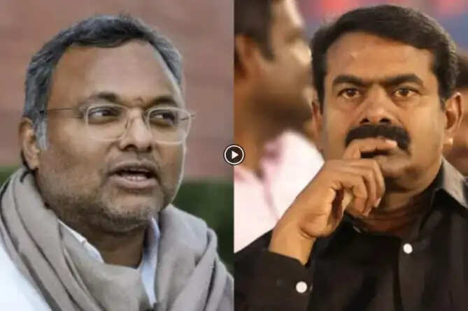 கார்த்தி சிதம்பரம் சீமான்