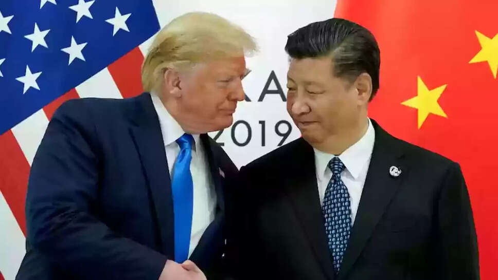 டிரம்ப், ஜி ஜின்பிங்