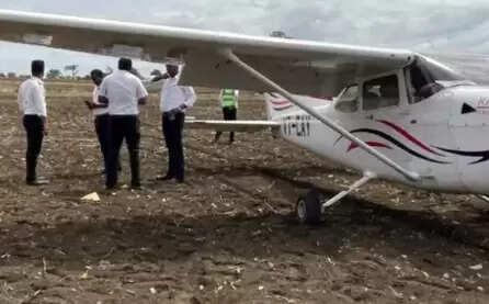 விமான பயிற்சி நிலையம்