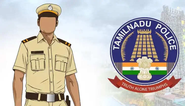 காவல் இடமாற்றம் டிரான்ஸ்பர் போலீஸ் போலீசார்