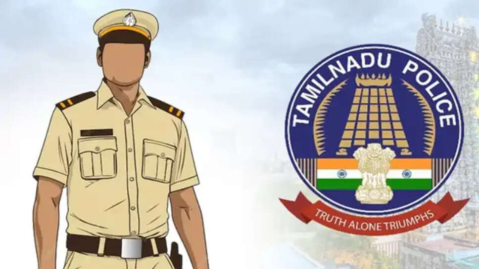 காவல் இடமாற்றம் டிரான்ஸ்பர் போலீஸ் போலீசார்