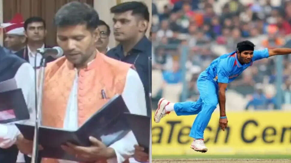 cricket