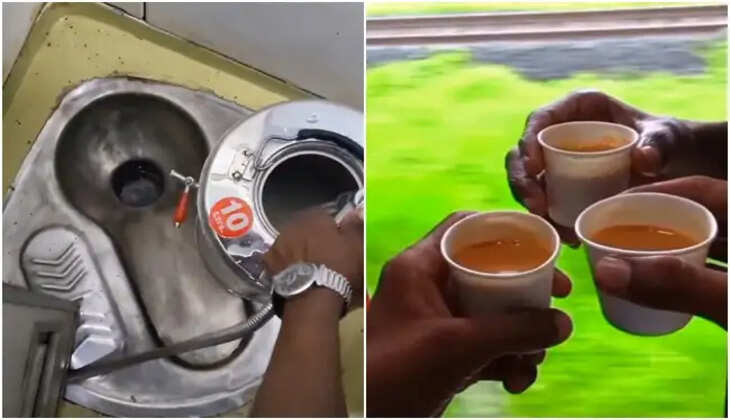 ரயில் கழிப்பறை