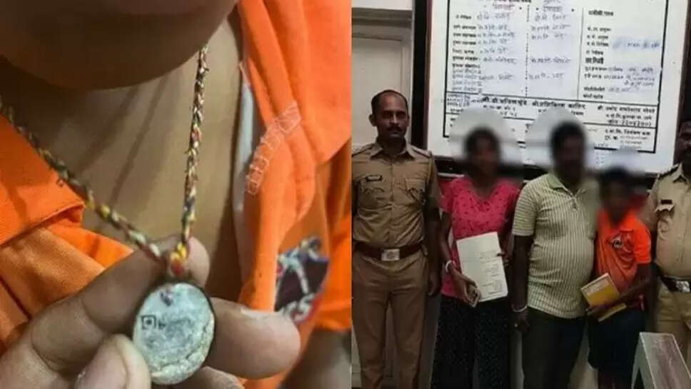 மாற்றுத்திறனாளி சிறுவன்