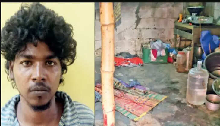 நள்ளிரவு