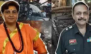 மாலேகான்