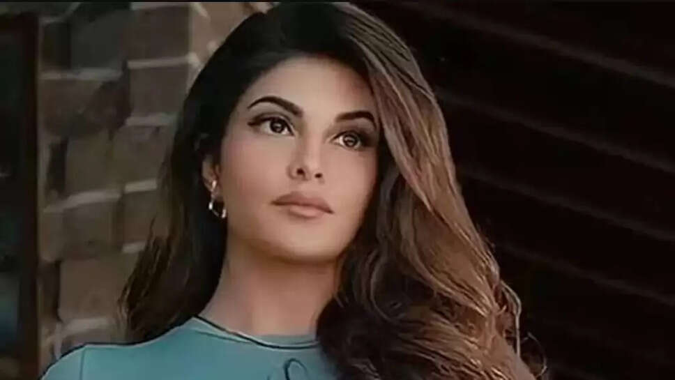 ஜாக்குலின் 