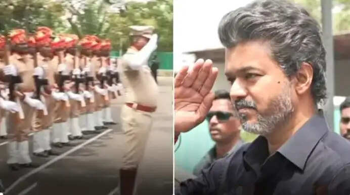 கரூர் விஜய்க்கு ஆயுதப்படை காவலர்கள் அணிவகுப்பு மரியாதை