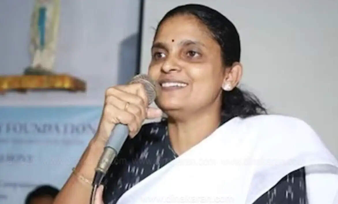 பாவனா நீதிபதி