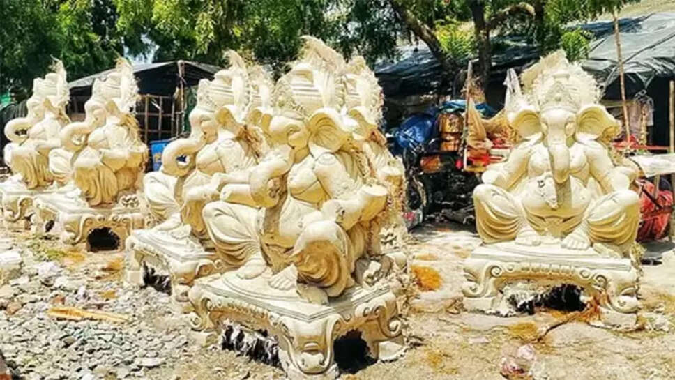 விநாயகர்