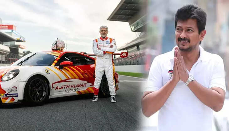 அஜித் உதய்நிதி