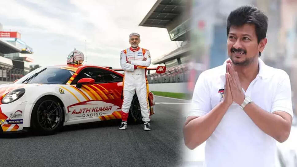 அஜித் உதய்நிதி