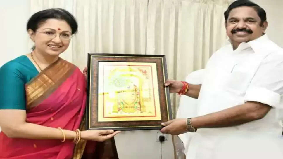 கெளதமி எடப்பாடி