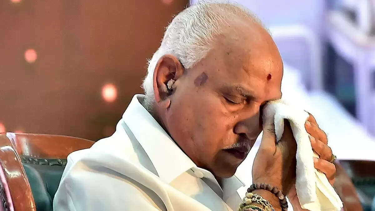 எடியூரப்பா