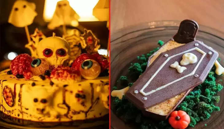 ஹாலோவீன்