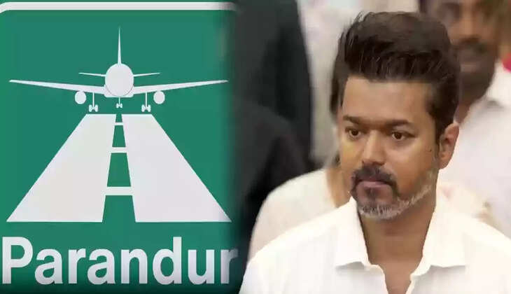 பரந்தூர்  