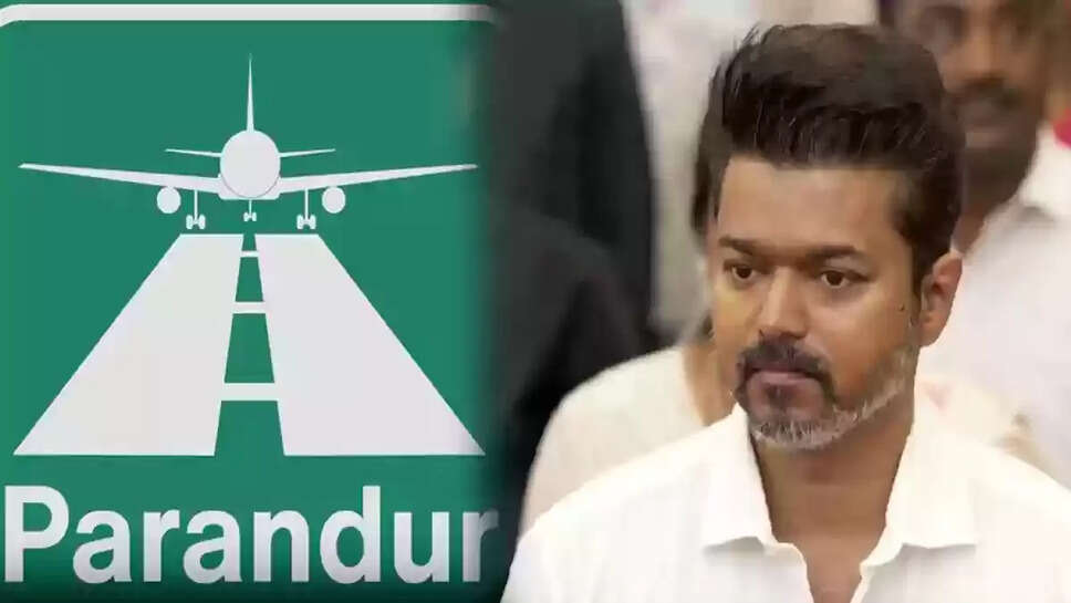 பரந்தூர் &nbsp;