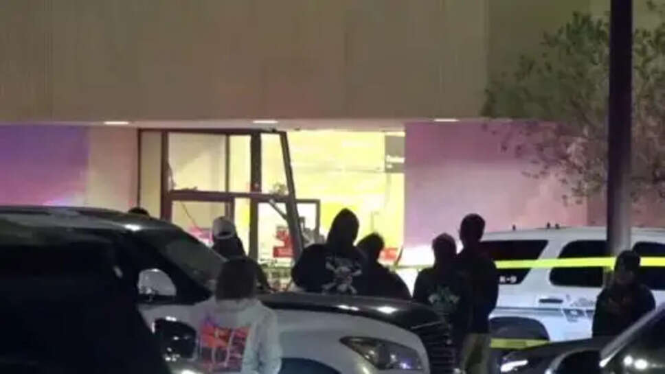 டெக்சாஸ் வாகன விபத்து