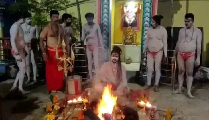 திருச்சி அகோரி அரியமங்கலம்