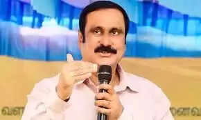 அன்புமணி ராமதாஸ்