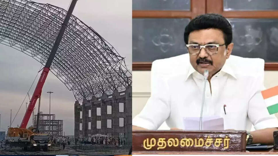 எண்ணூர் அனல்மின் 