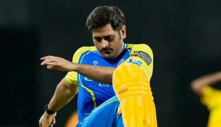 தோனி